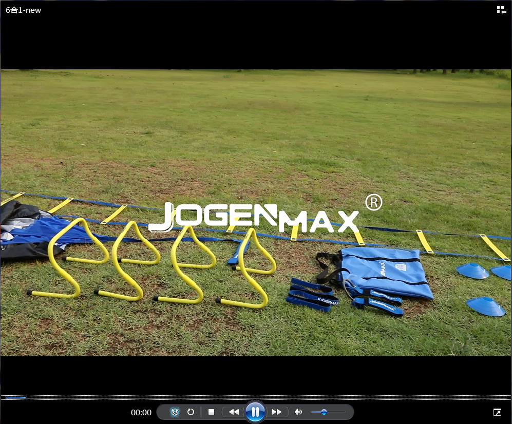 JOGENMAX Speed & Agility Training Set Includes Resistance Parachute