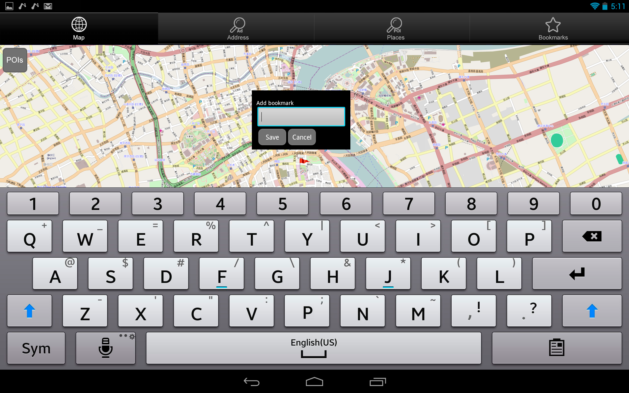 Shanghai, China Offline Map (Golden Forge) - App on Amazon Appstore