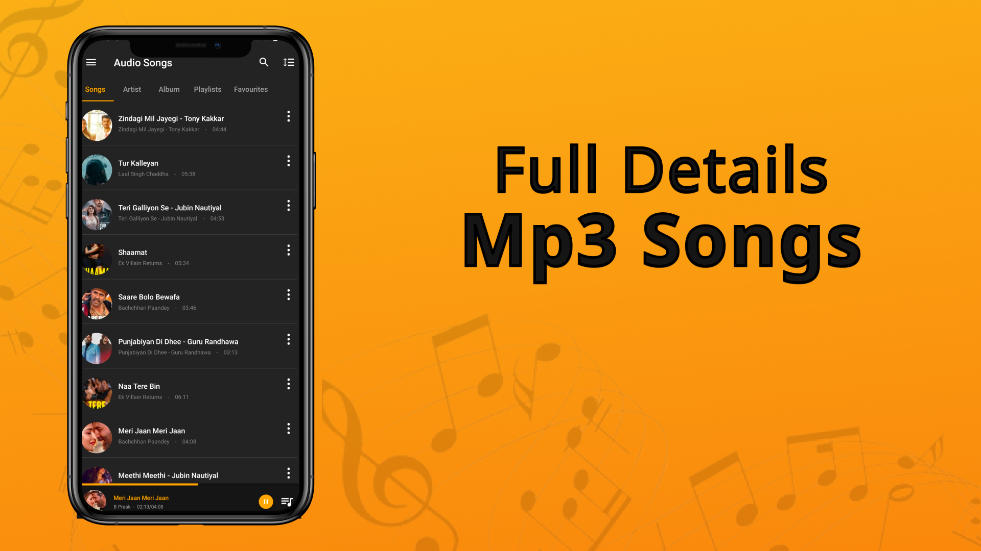 8D Music Player & Mp3 Songs App on Amazon Appstore