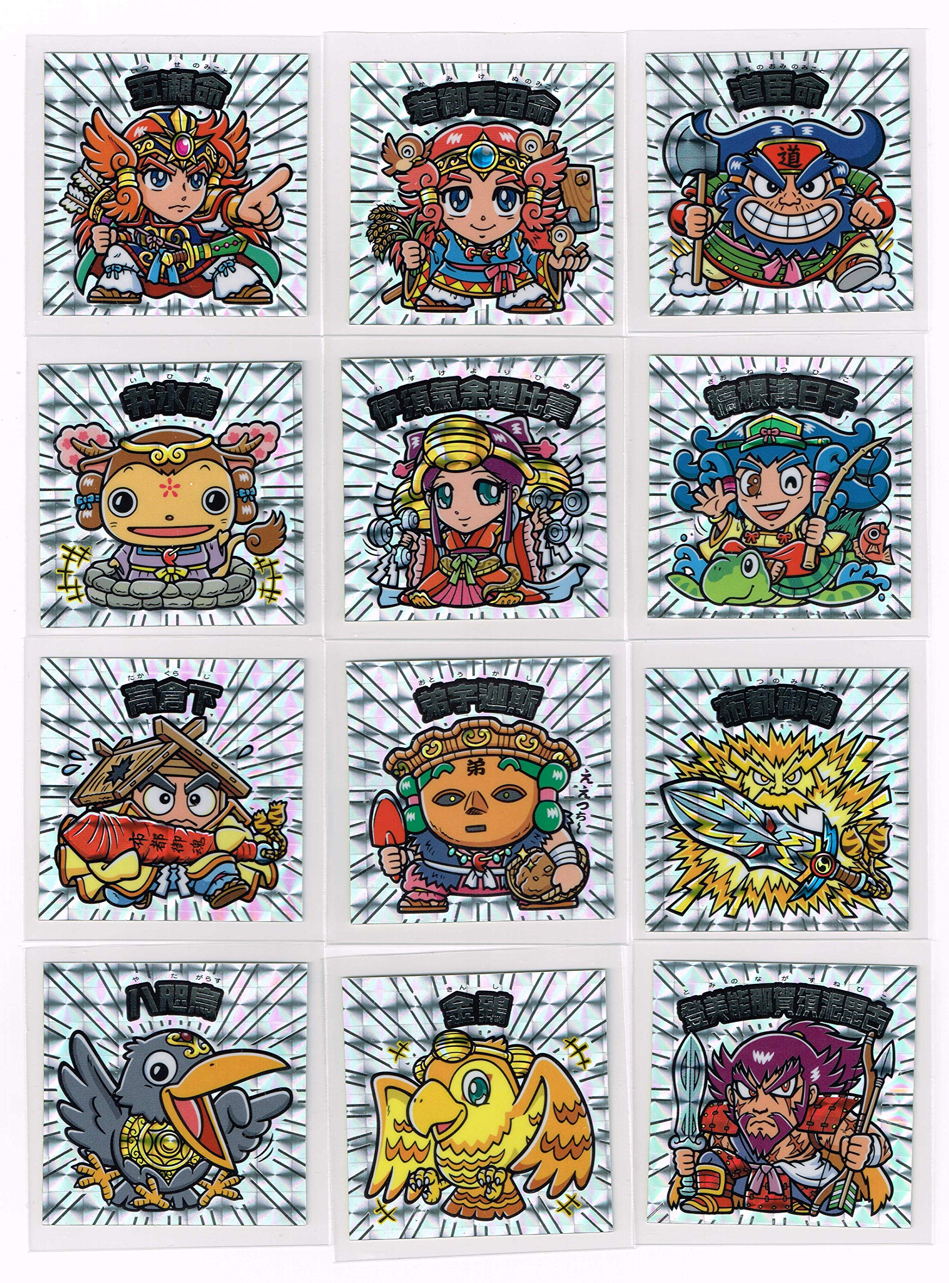 大和神伝 葛ボーロ 神武東征編 まとめ売り 大和神伝神武東征編全22種