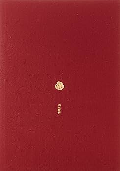 A18X2jJDsrL._AC_UF350,