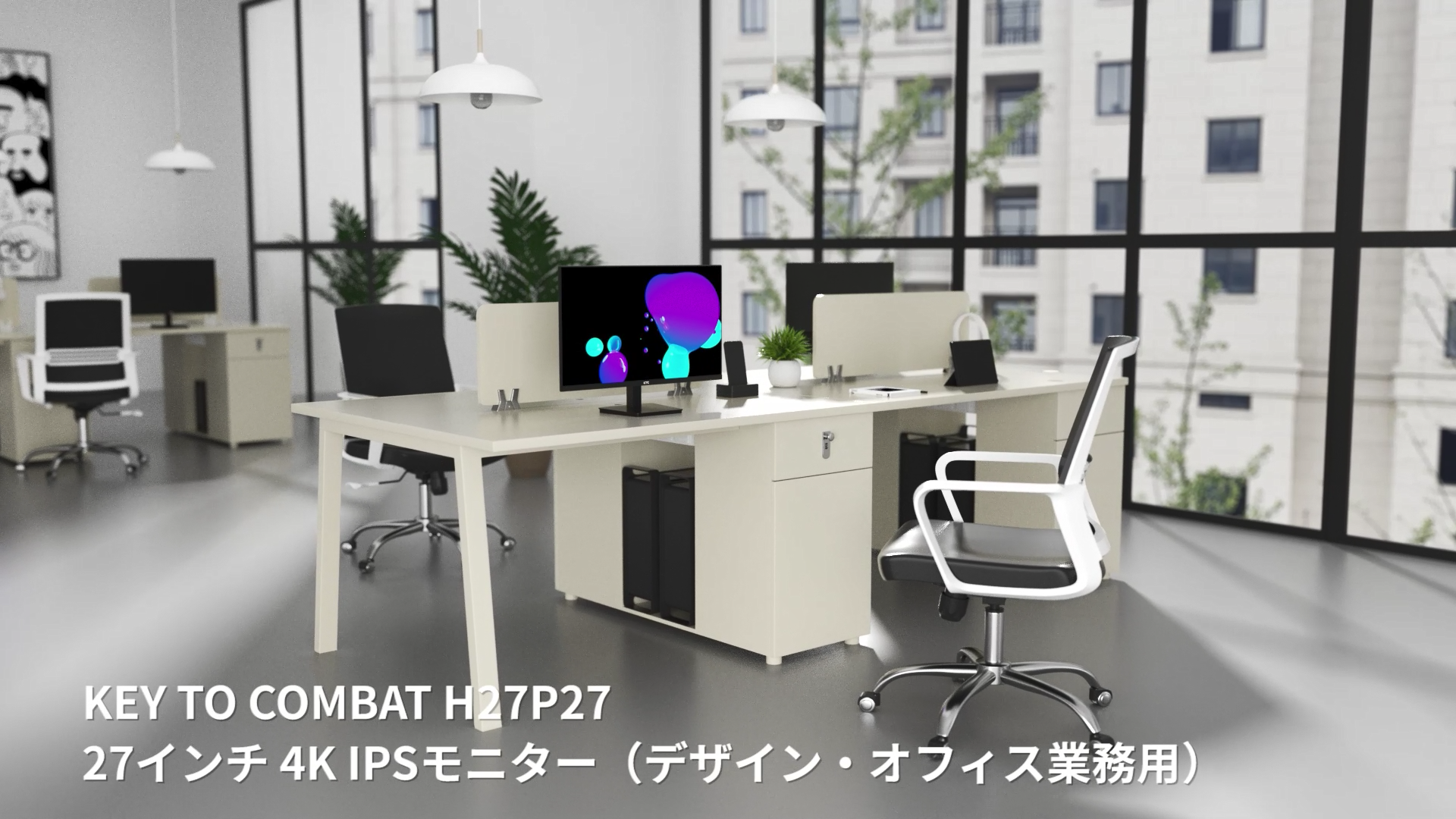 Amazon.co.jp: KEY TO COMBAT 27インチ 4K UHDゲーミングモニター