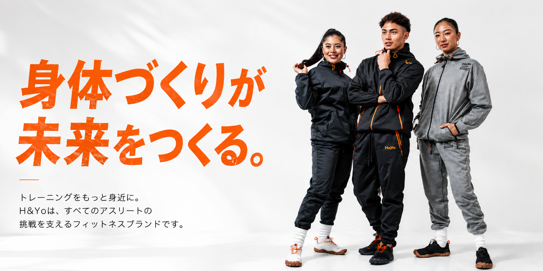 Amazon.co.jp: [H&Yo] ボディメイク専門店が開発 サウナスーツ メンズ