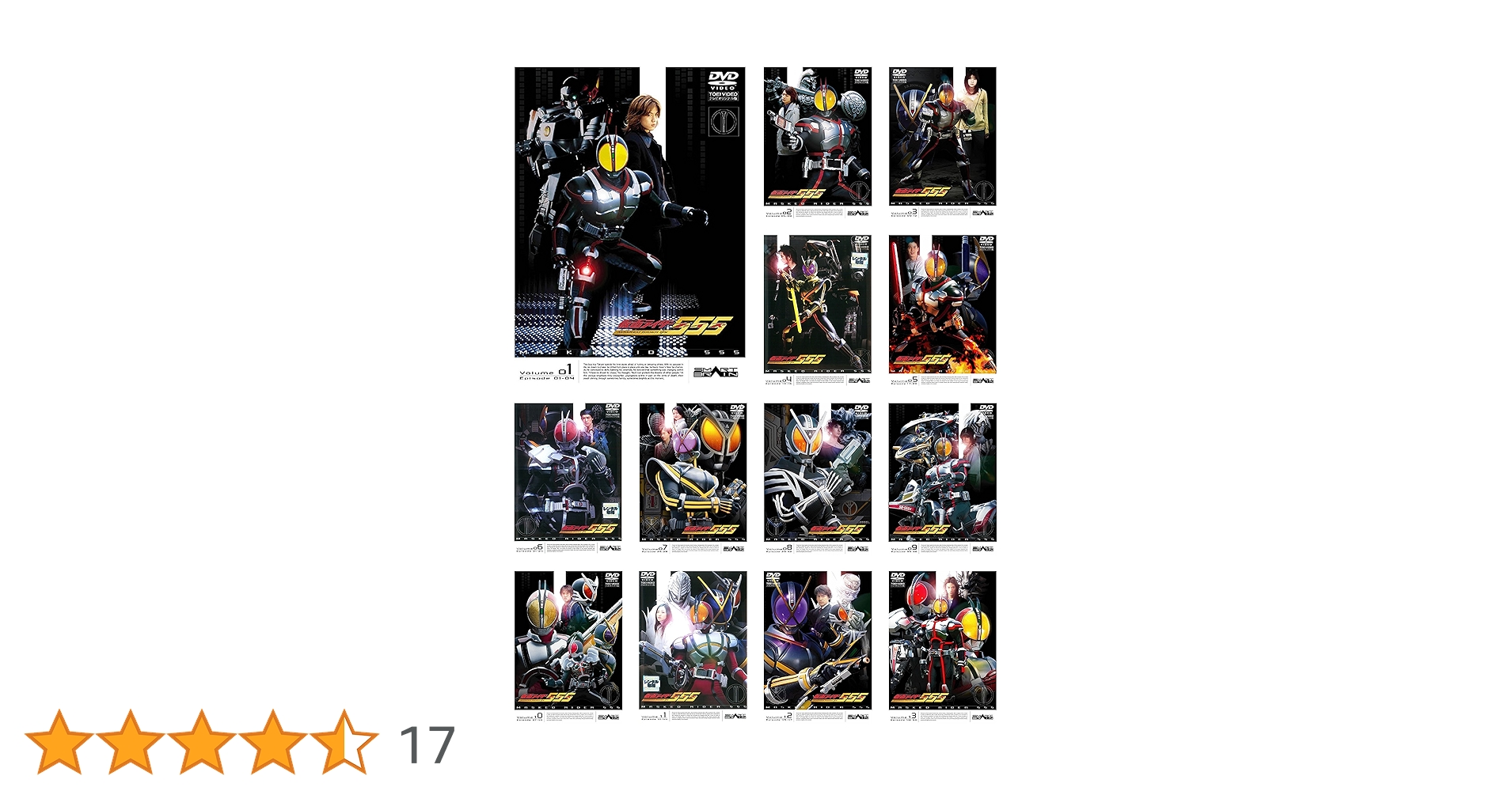 仮面ライダー　ファイズ　555　レンタル落ち　ＤＶＤ　全１３巻セット Amazon.co.jp: 仮面ライダー555 ファイズ [レンタル落ち] 全13巻セット