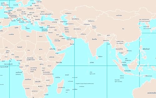 World map in Thai