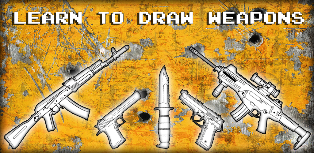 How to Draw Weapons-Amazonアプリストアのアプリ