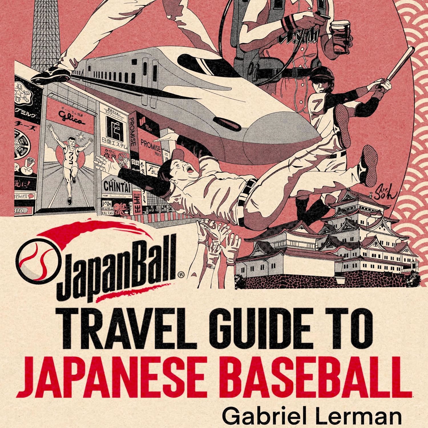 JapanBall: Travel Guide to Japanese Baseball