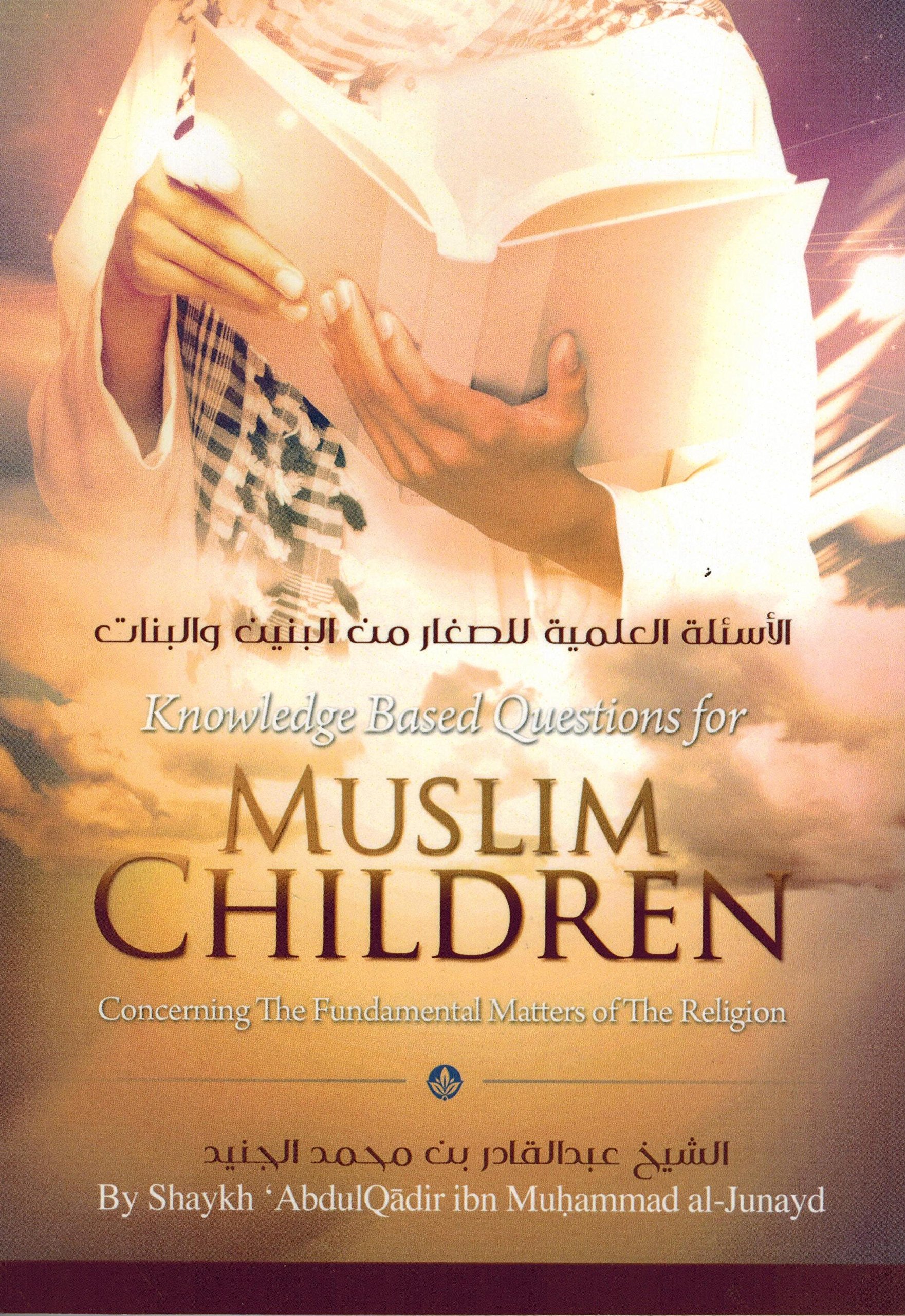 Knowledge Based Questions for Muslim Children