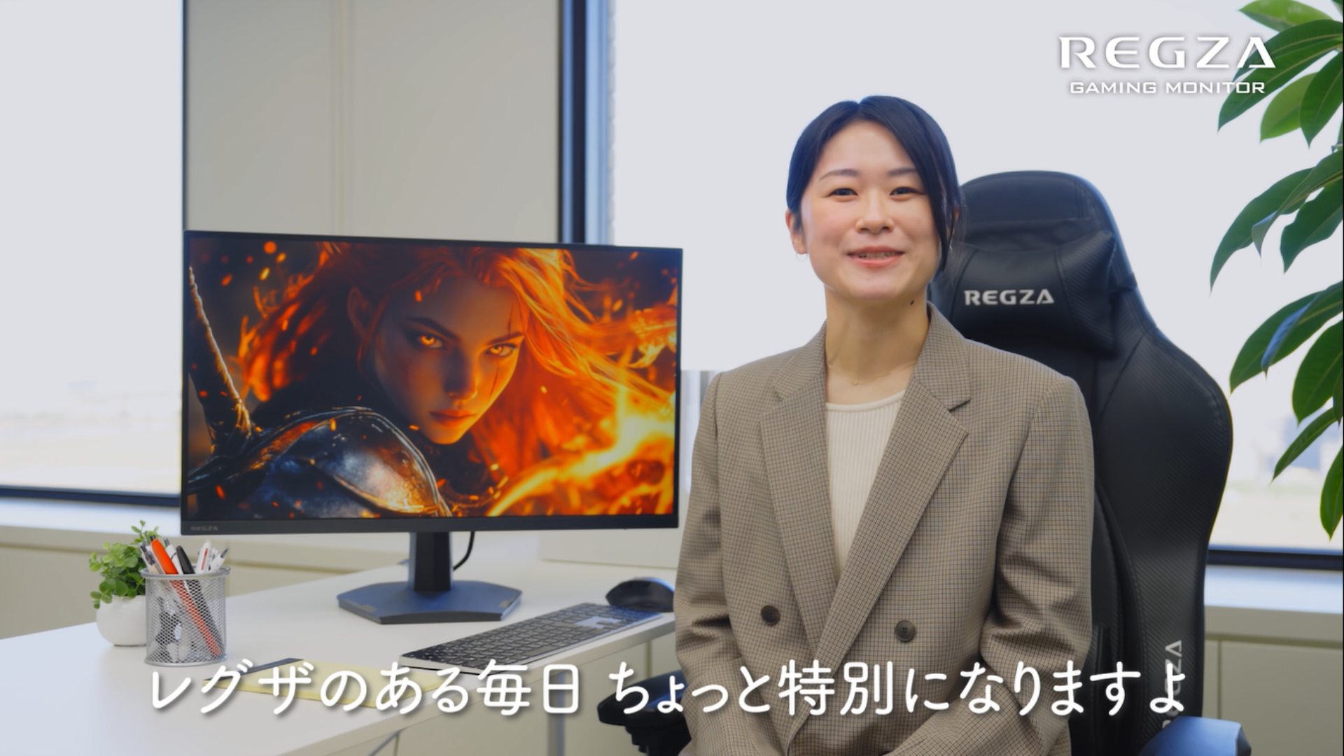Amazon.co.jp: REGZA ゲーミングモニター 23.8インチ FHD 180Hz