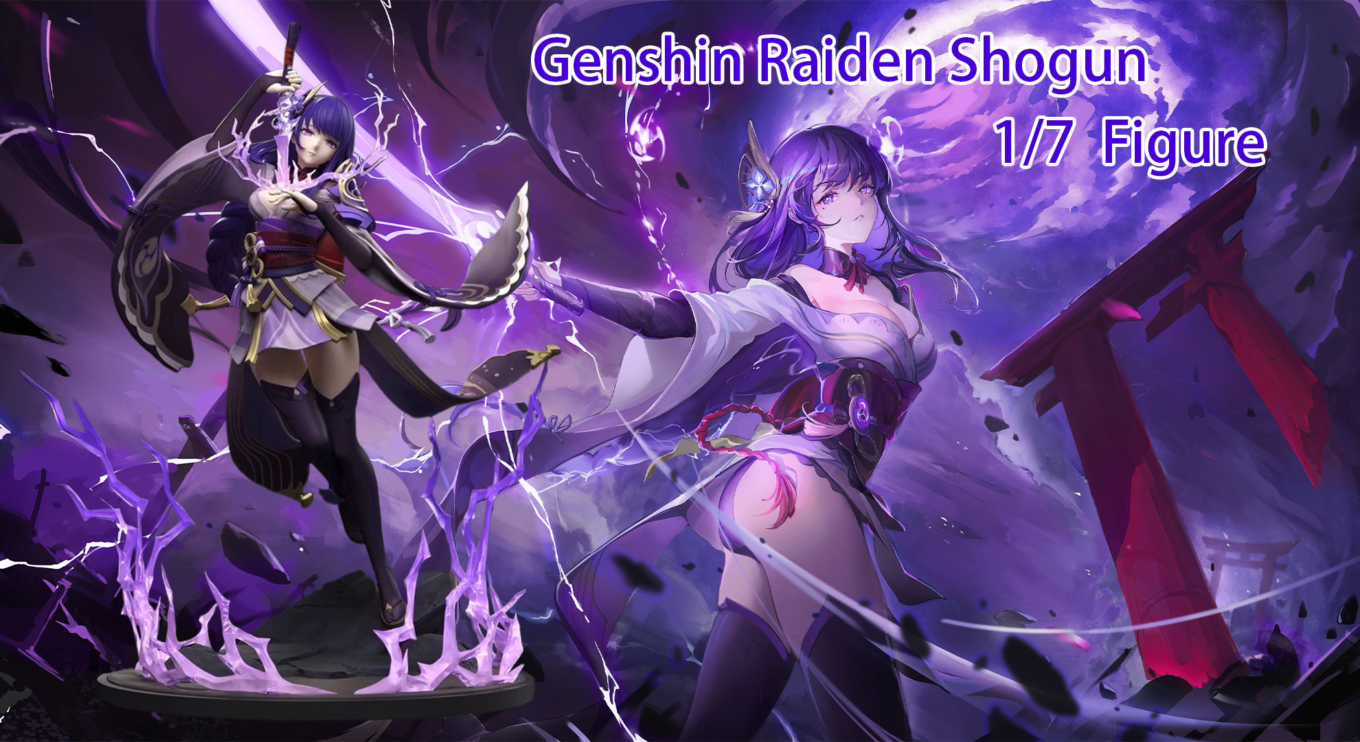 Genshin Impact Raiden Shogun Figur - 36cm Anime Col Produktbild-Vorschau 10