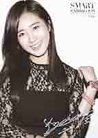 USJ 少女時代 ポストカード ユリ 『喜怒哀楽』 非売品 限定 Amazon.co