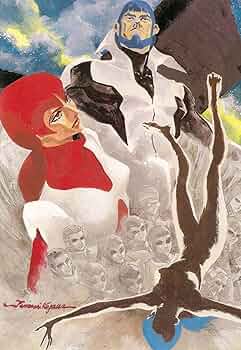 伝説巨神イデオン DVD BOX PART 2 A196z5WKkZL._AC_UF350,