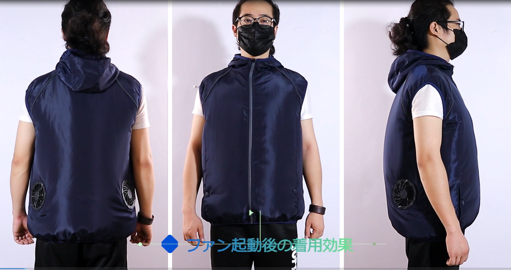 USBファン付き黒ベスト Amazon.co.jp: [Moon-Valley] 空調作業服 ベスト USBファン付き 作業着