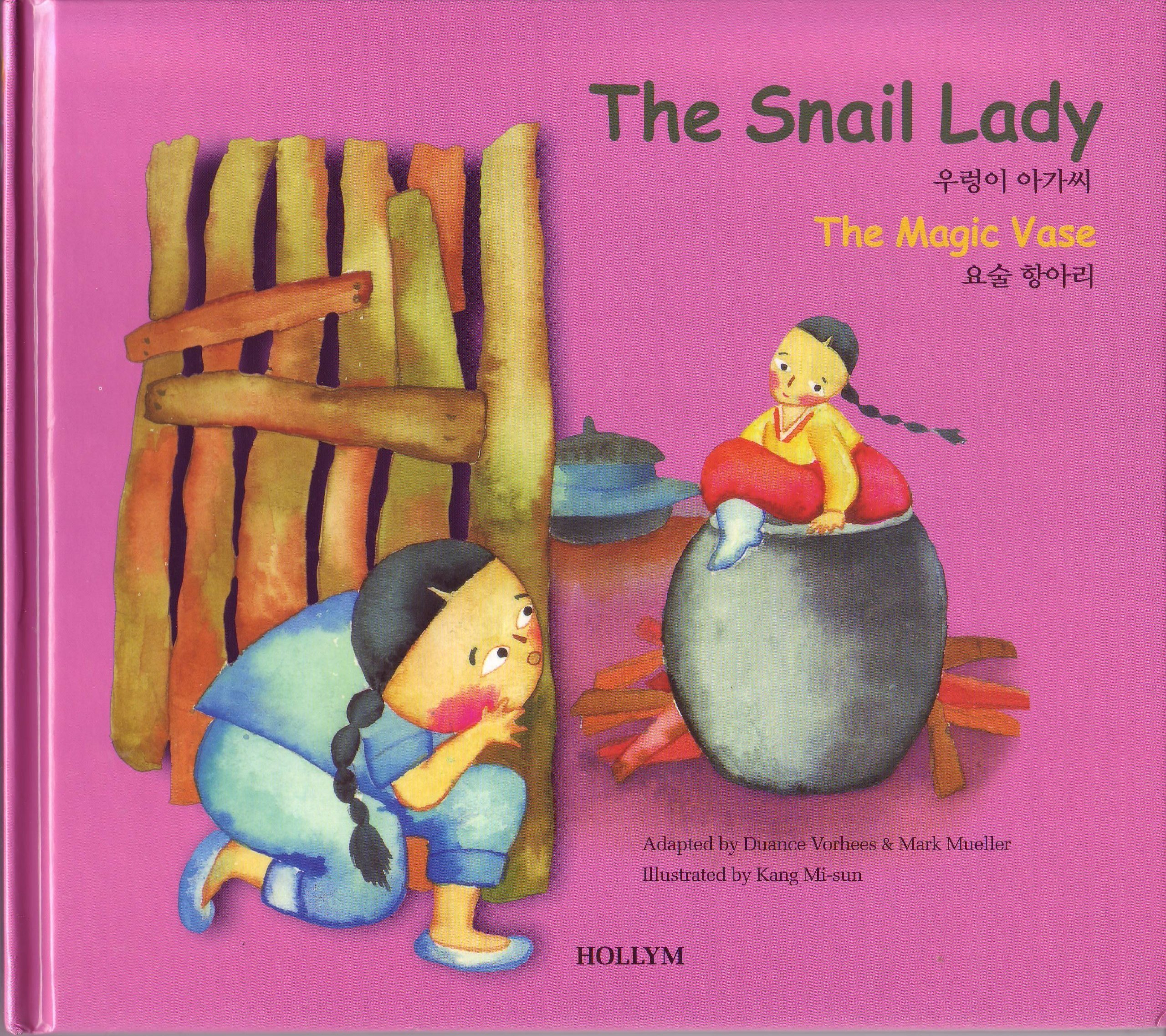 6. The Snail Lady / The Magic Vases (Korean Folk Tales for Children)