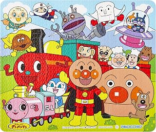 アガツマ(AGATSUMA) アンパンマン おふろでも遊べる やわらかパズル
