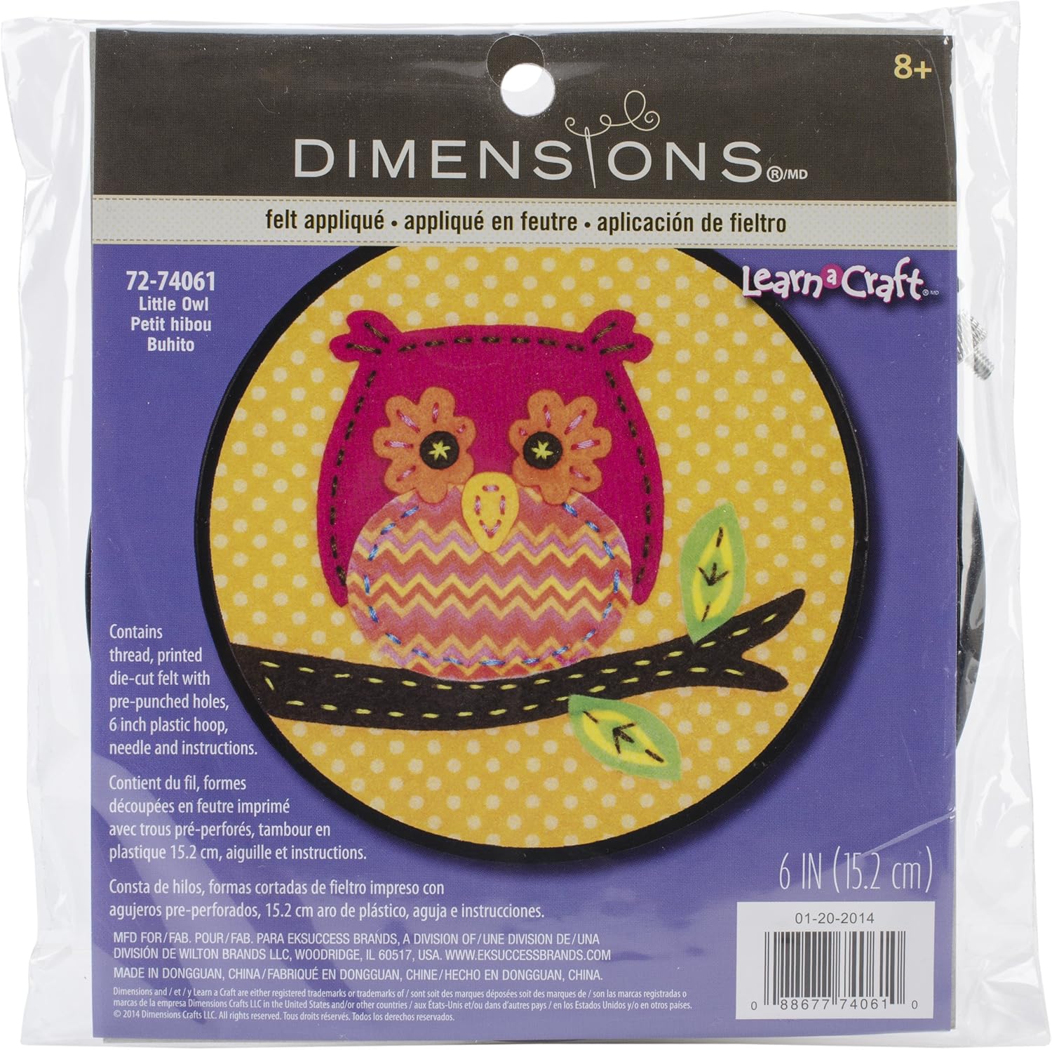 Dimensions 72-75341 Learn-A-Craft Unicorn Felt Applique Kit for Beginners, Multicolor, 5pcs