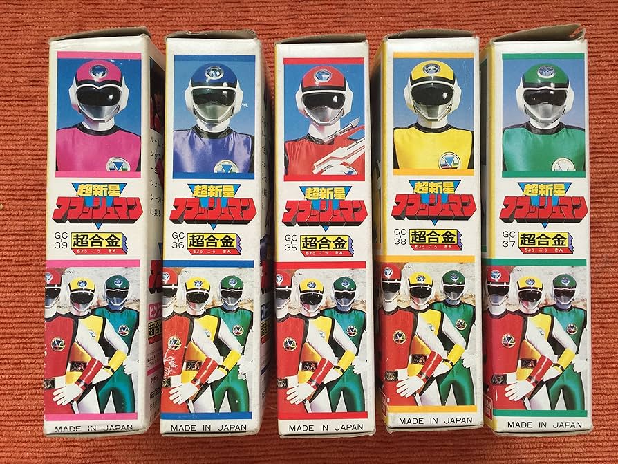 【ポピー】超合金ヒーロー★プラデラ★超新星フラッシュマン★帰ってきた鋼の魂セット A19FWPuE4yL._UF894,1000_QL80_.jpg