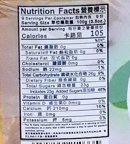 Miniatura 5 de Juego combinado Bolle Popping Boba Pearls de 33.5 onzas (2 libras 1 oz) cada uno con 1 regalo adicional (Lychee y Maracuyá)