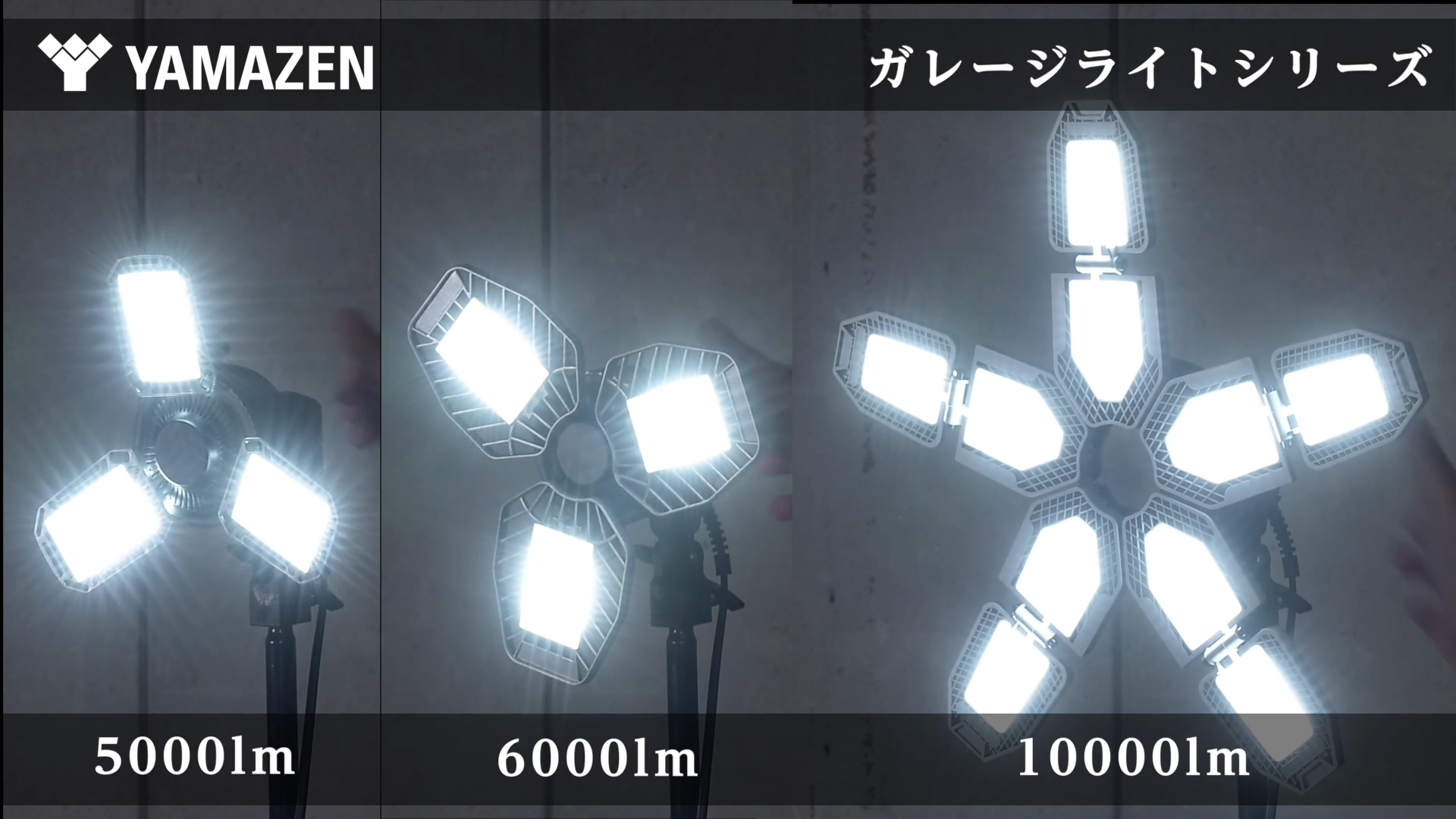 Amazon | 山善(YAMAZEN) ライトスタンド ポータブル E26 各種照明器具
