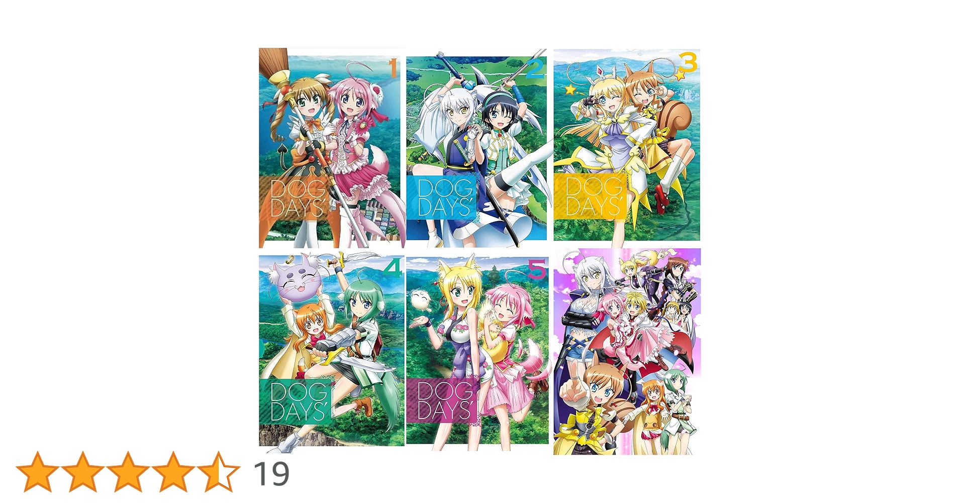 DOG DAYS″ 1～6〈完全生産限定版・2枚組〉 Amazon.co.jp: DOG DAYS 【完全生産限定版】 全6巻セット