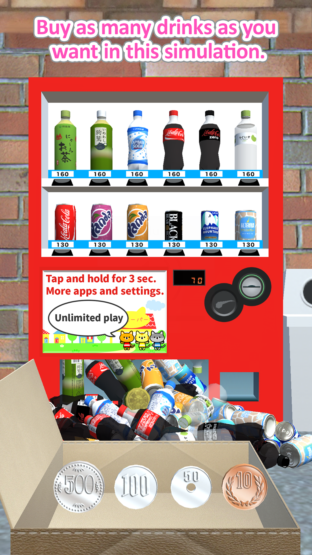 I can do it Vending MachineAmazon.caAppstore for Android