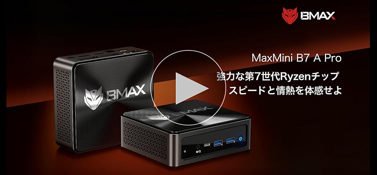 ミニPC AMD RYZEN 5 7430U 16/512GB 楽天市場】リンクスインターナショナル ミニPC LC7430 メモリ