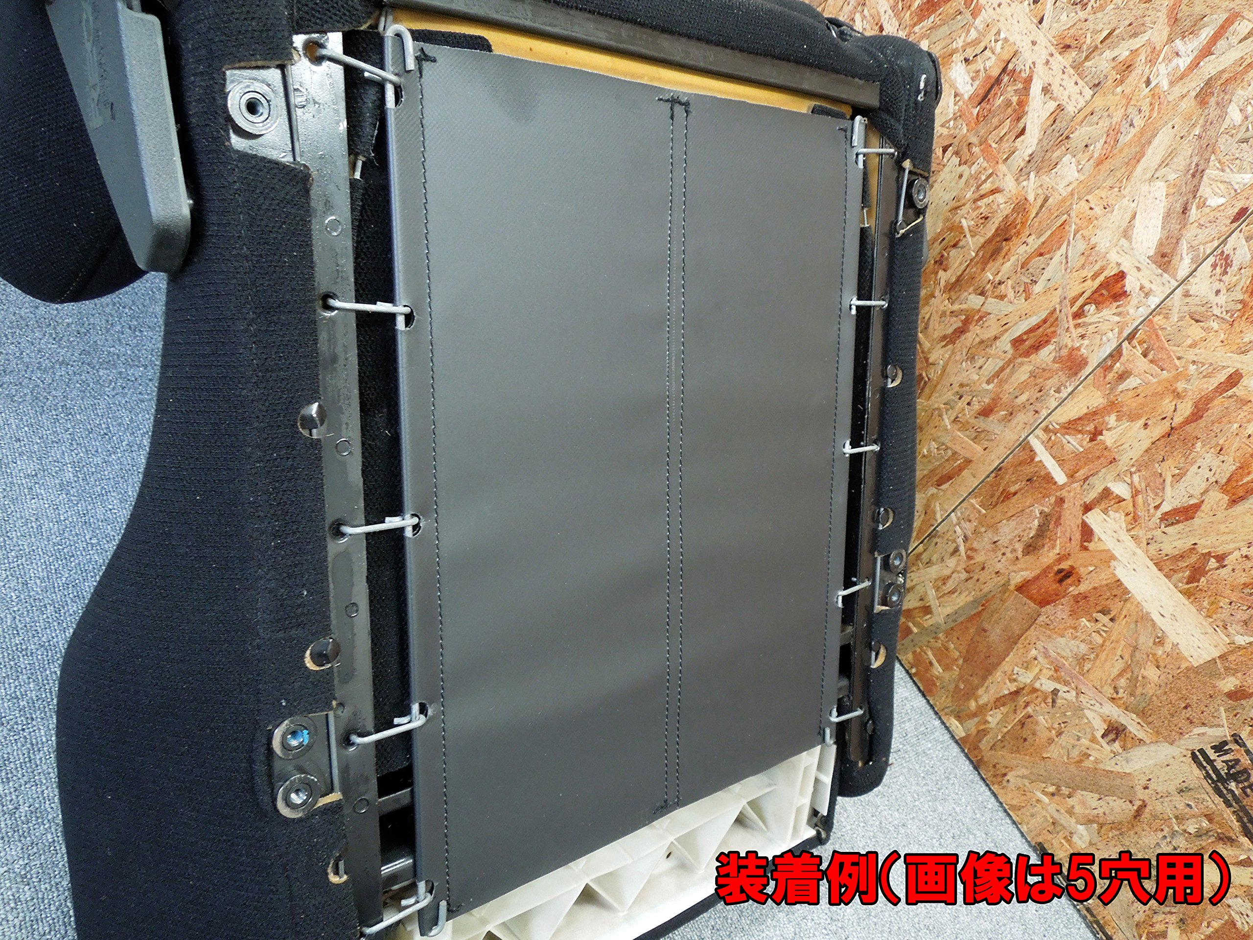 Amazon | まめ電(MAMEDEN) RECARO レカロ対応 ピレリマット互換 