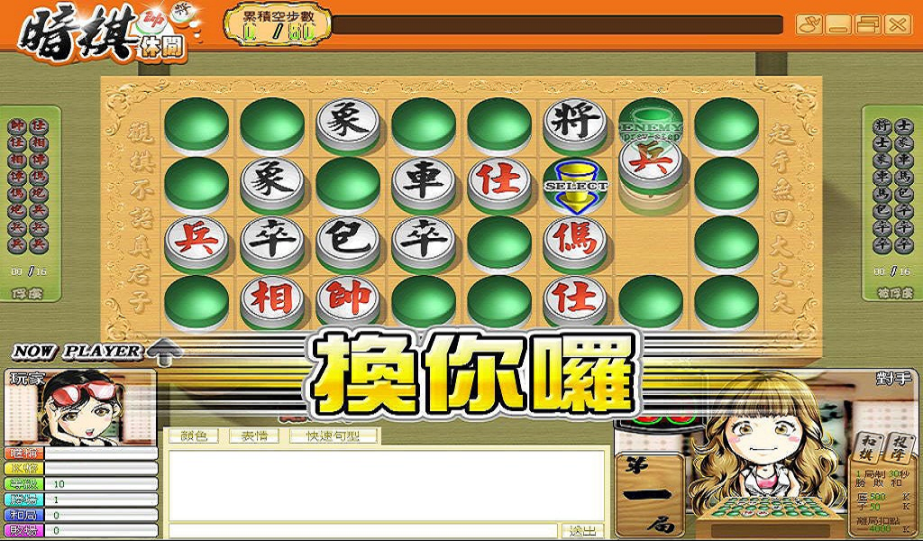 LCD将棋ゲーム ゴールド/ブラック Rare Vintage Gakken LCD Jumping Boy Card Game And Watch Made