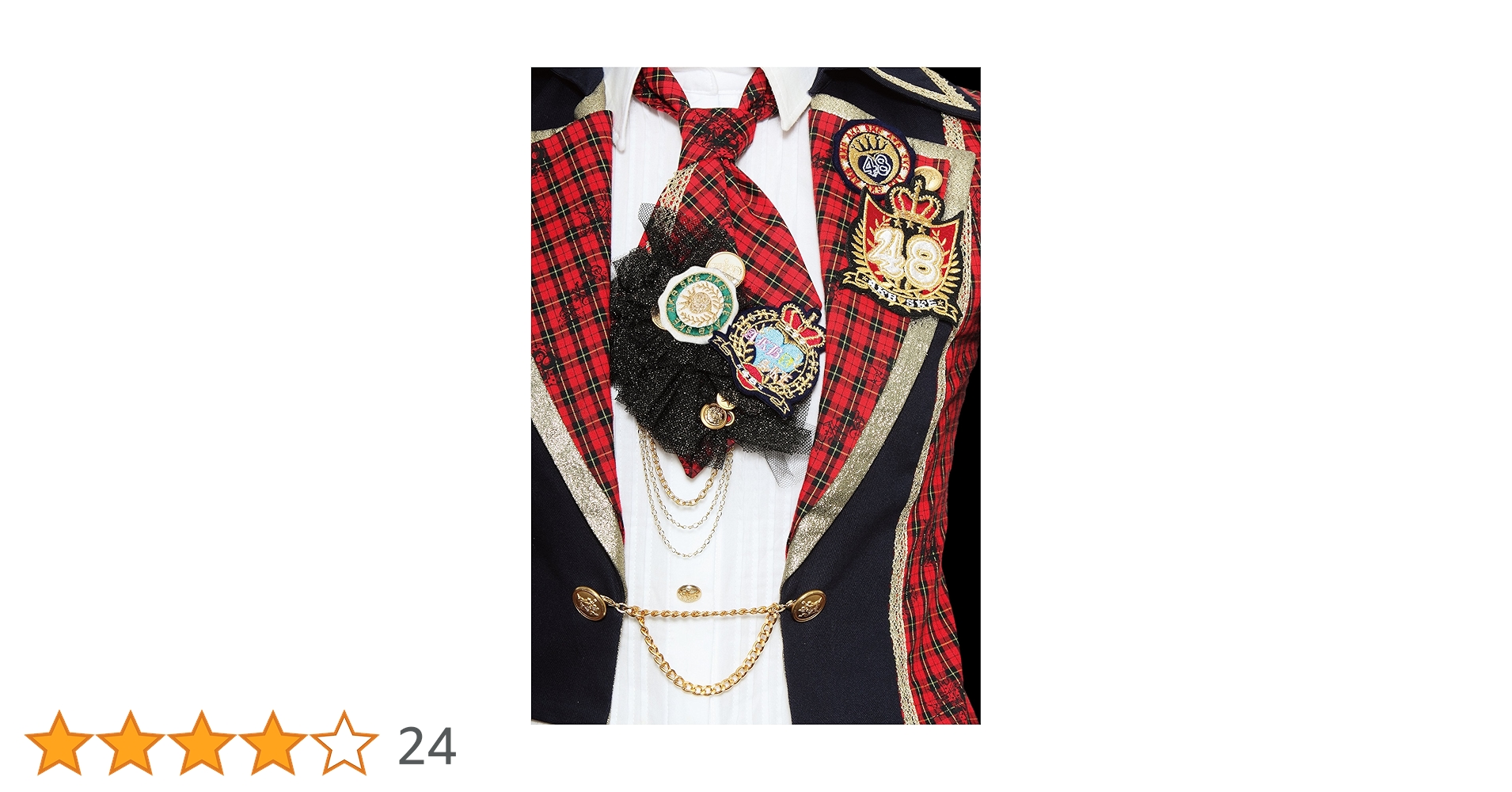 Amazon.co.jp: AKB48 リクエストアワー セットリストベスト100