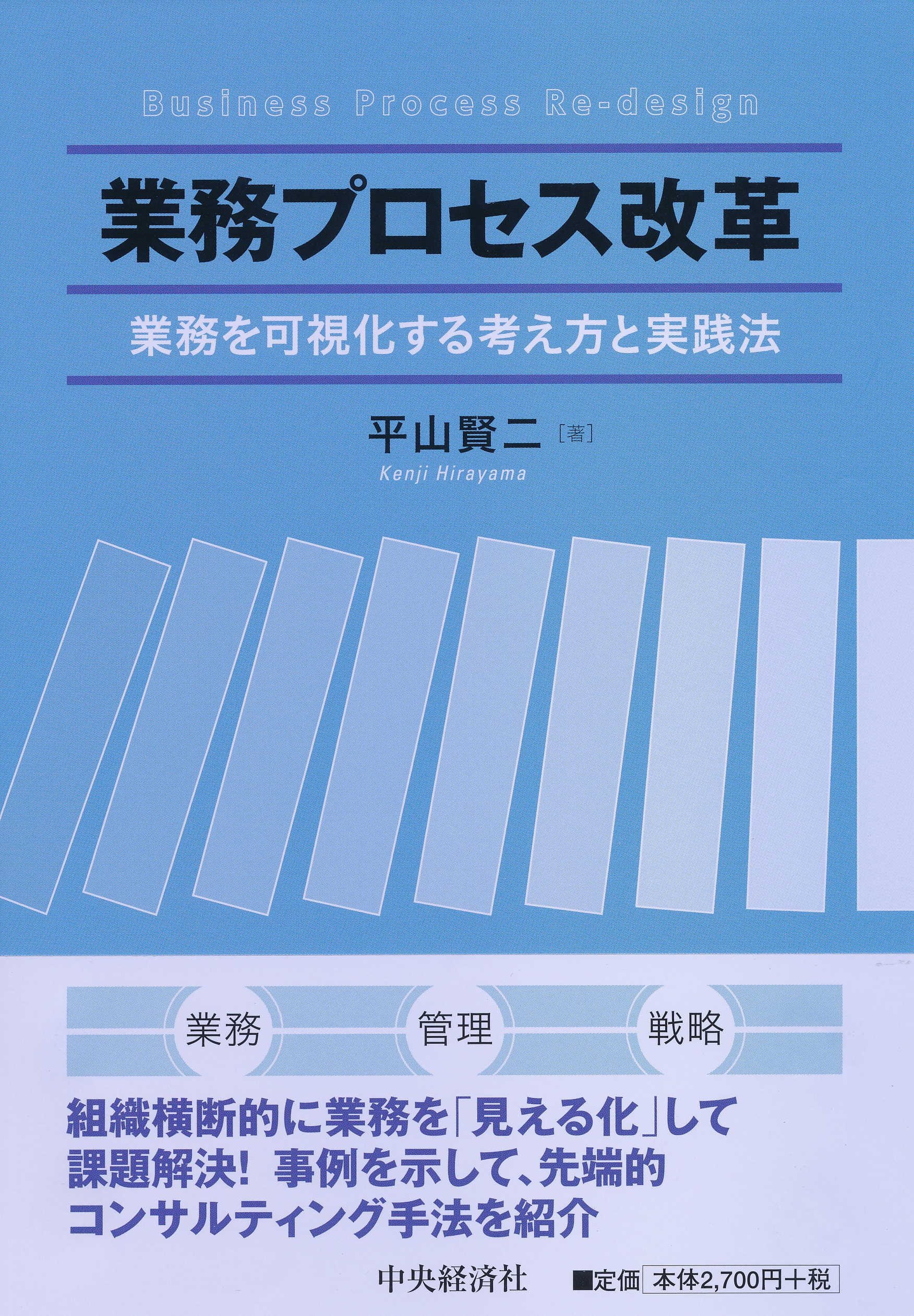 yoshimi♡プロフ必読ください♡様　クレンザー業務　ソリューション業務 yoshimi♡プロフ必読ください♡様 クレンザー業務 ソリューション業務