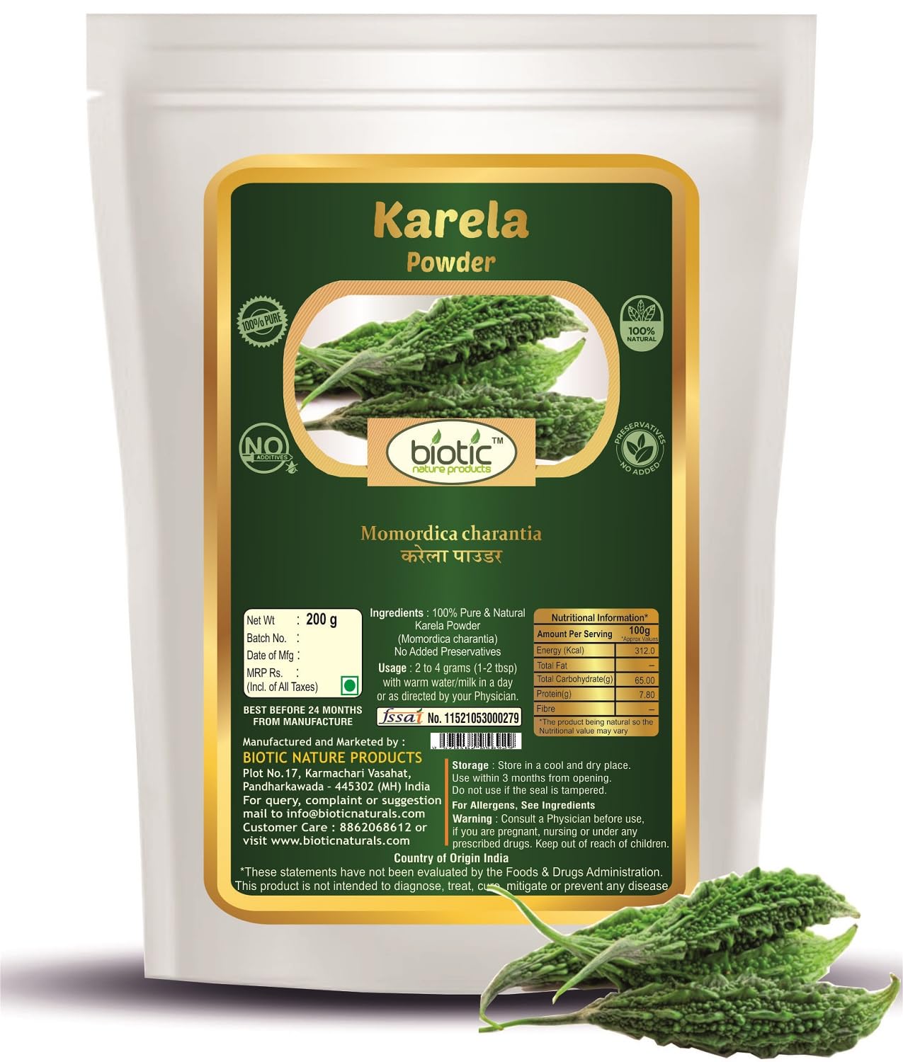 Biotic Natural Karela Powder (Momordica charantia) - 200 gm (B096KWJR4F) Amazon Price History, Amazon Price Tracker