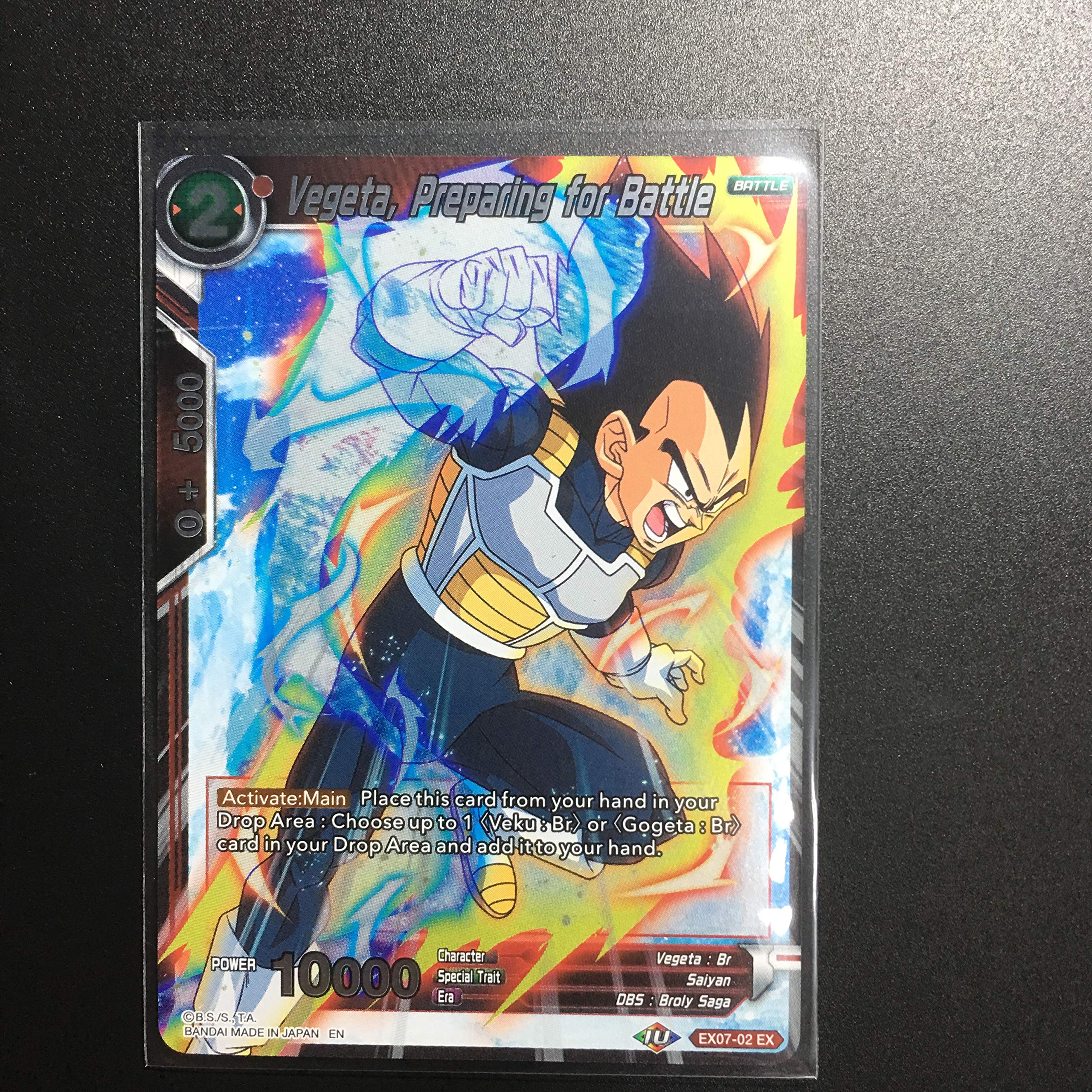 ドラゴンボールカードダス海外製 Amazon.co.jp: icカードダス ドラゴンボール ベジータ 超 スーパー