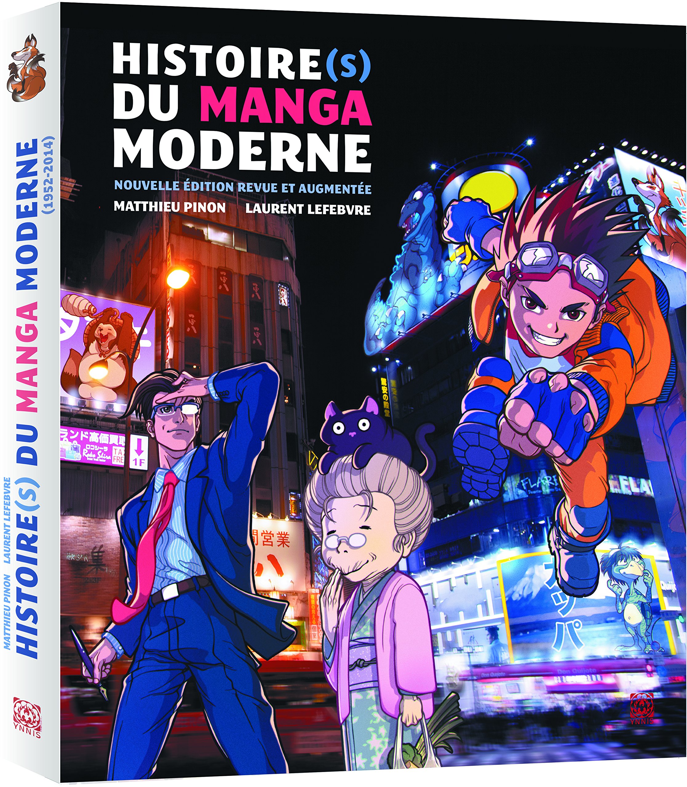 Histoire du manga moderne mis à jour