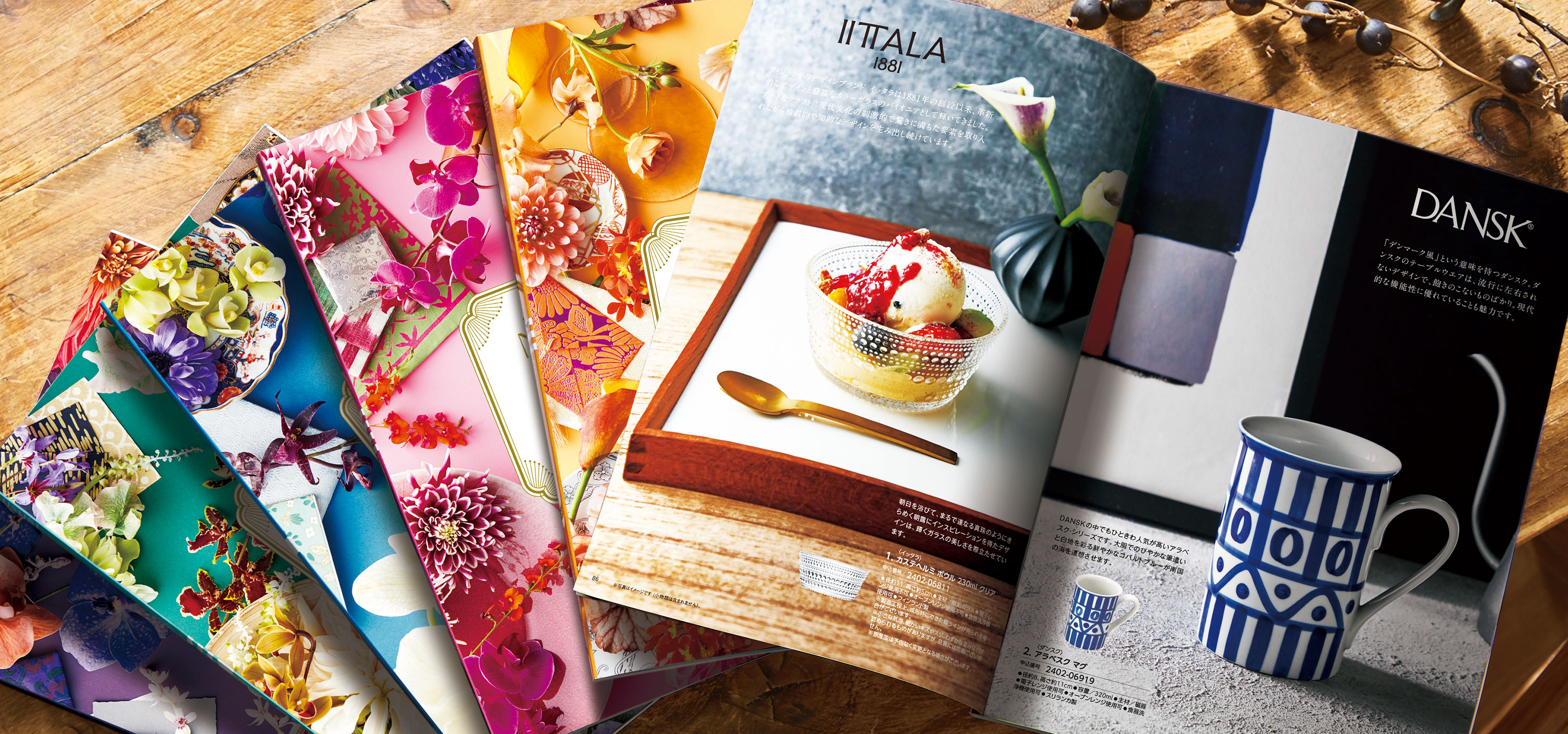 Amazon｜カタログギフト 10900円コース （内祝い・お返し・出産内祝い