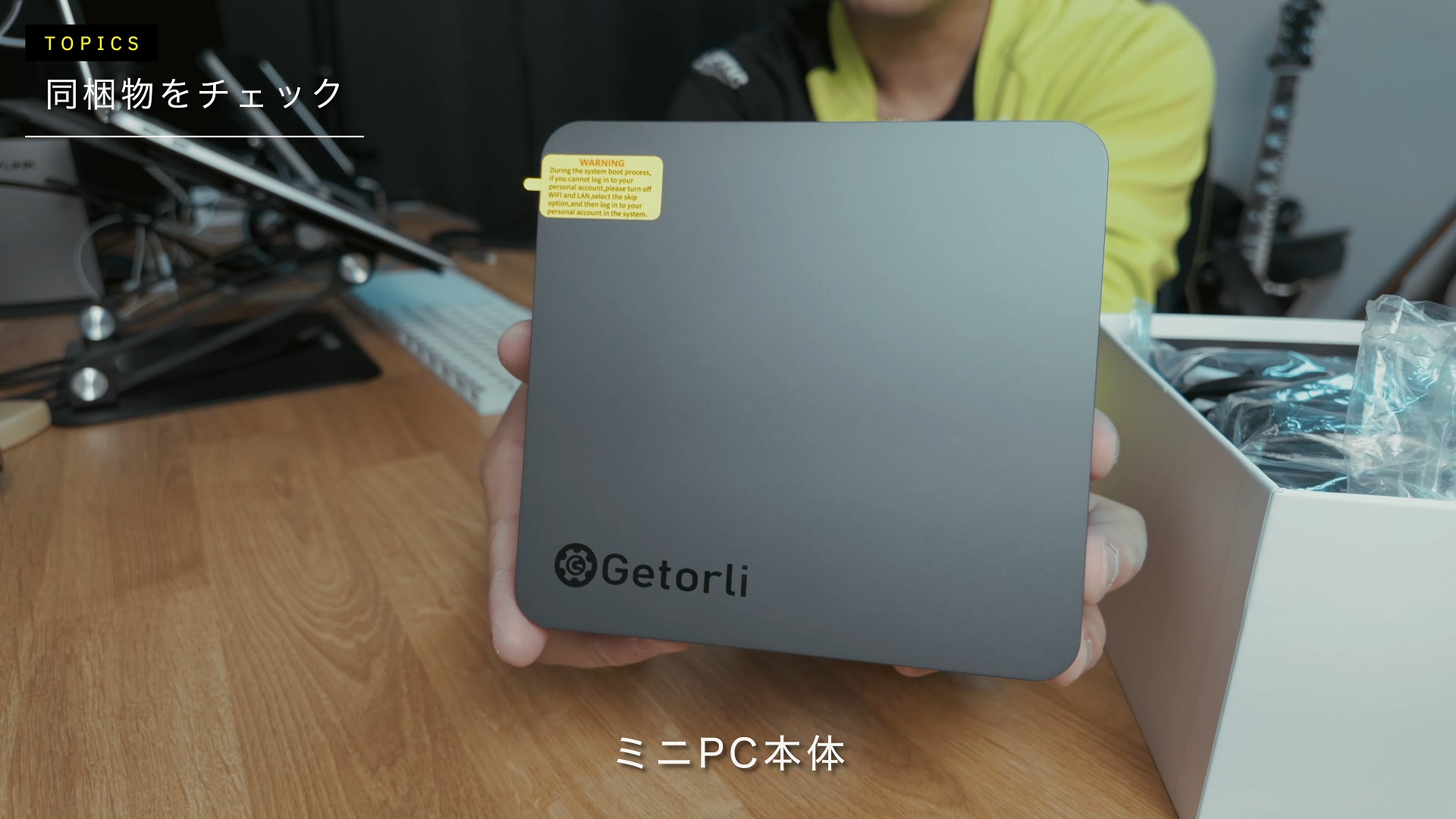 Amazon.co.jp: Getorli ミニPC AMD Ryzen™ 7 PRO 8845HS 搭載 32GB