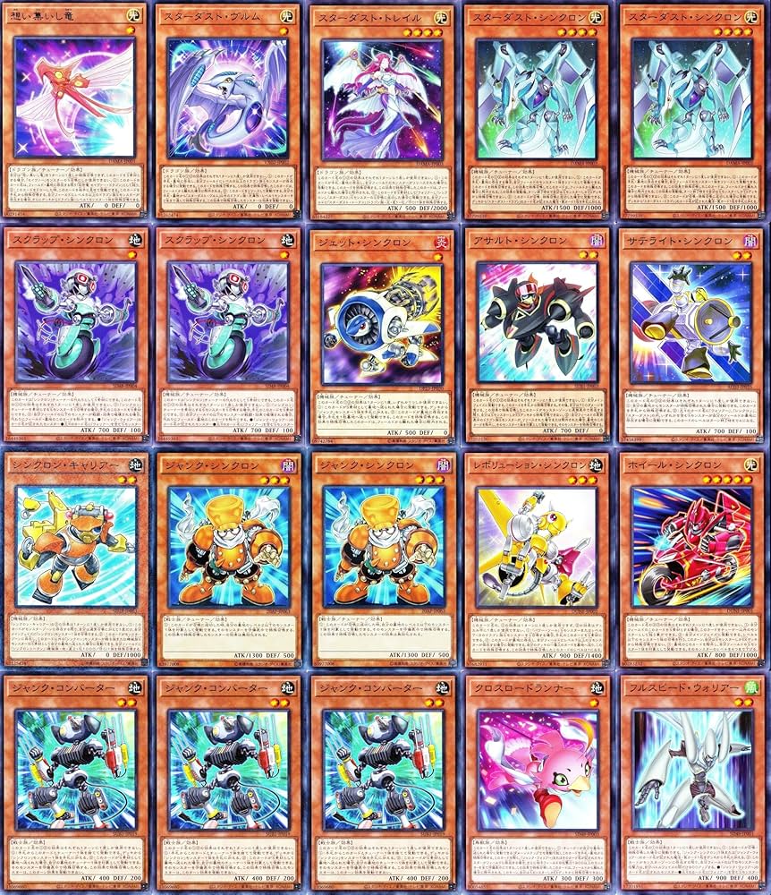 遊戯王 ジャンクドッペル 赤き竜 バロネス クェーサー シンクロン Amazon.co.jp: 赤き竜 ジャンクドッペル スターダストデッキ