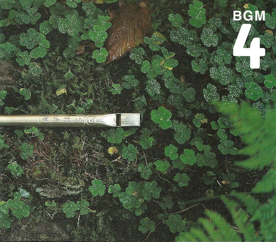 Amazon.co.jp: 無印良品 BGM 4 - Ireland: ミュージック