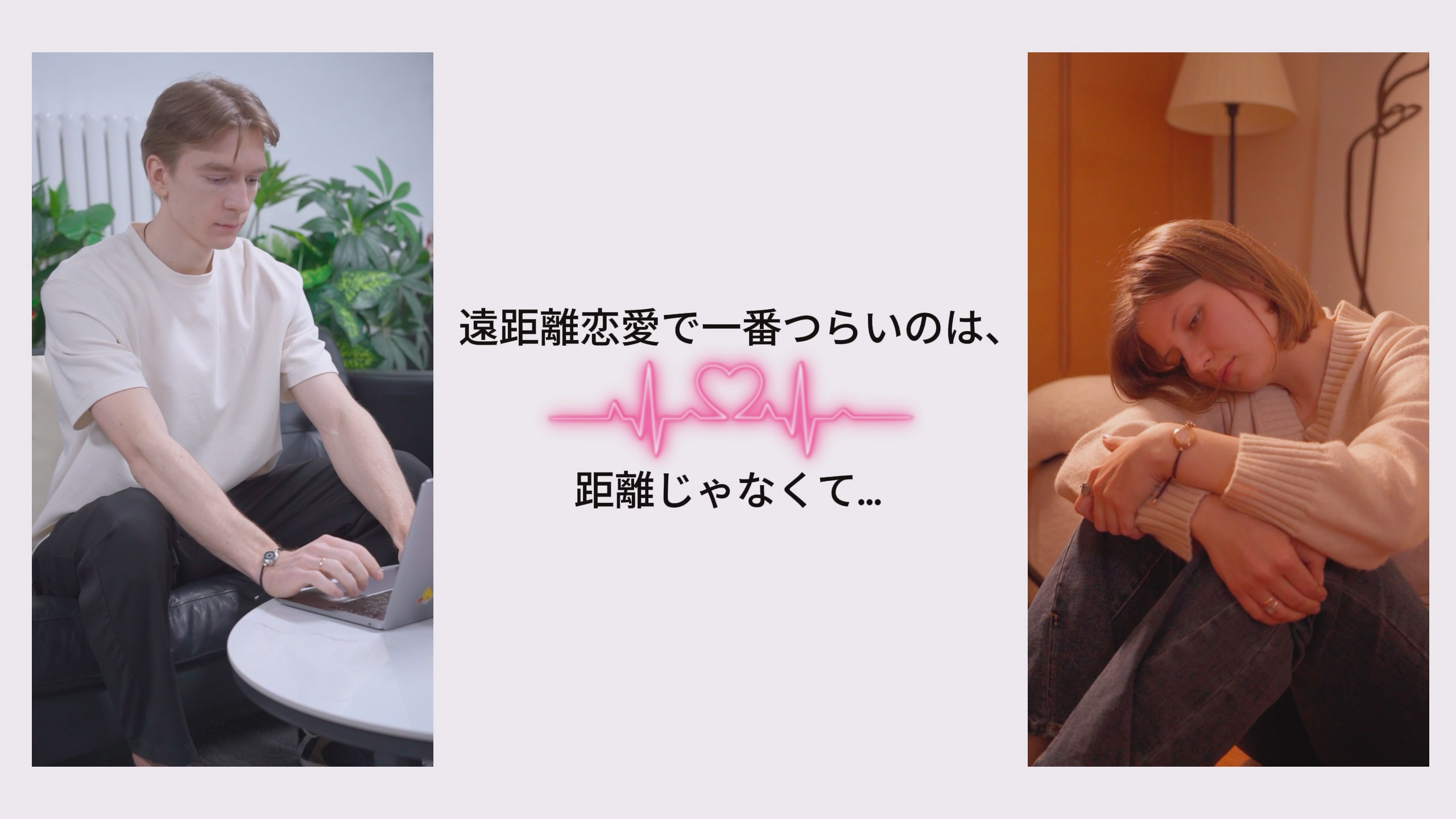 Amazon.co.jp: [TOTWOO] スマートブレスレット ペア 着信通知·振動機能