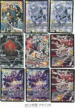 ア*タ様 ルドルフゾージア デッキ ア*タ様 ルドルフゾージア デッキ ア*タ様 ルドルフゾージア デッキ