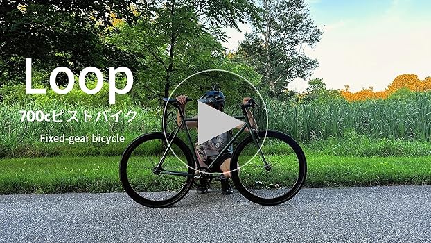 Amazon | AVASTA ピストバイク 固定ギアバイク 街乗りスポーツ