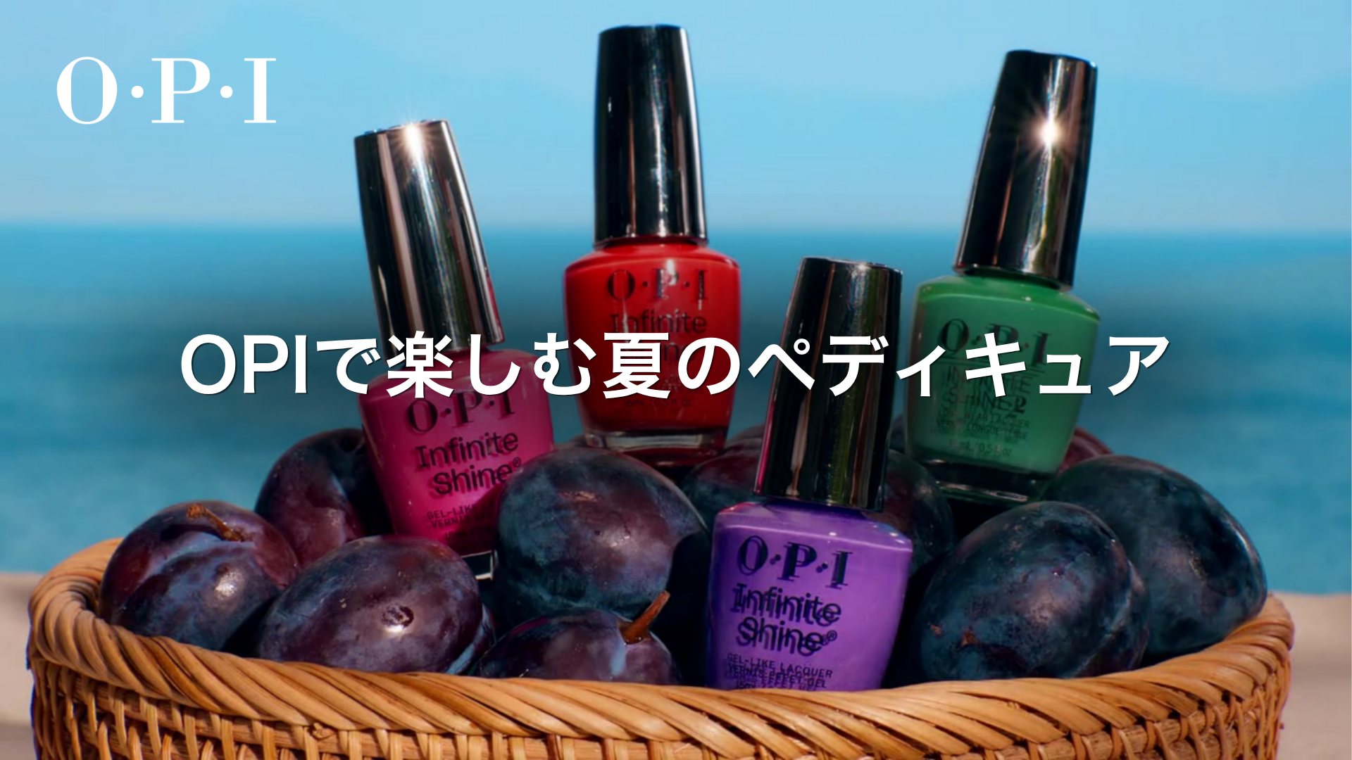 Amazon.co.jp: OPI 速乾 マニキュア 色長持ち ジェル風ツヤ ピンク