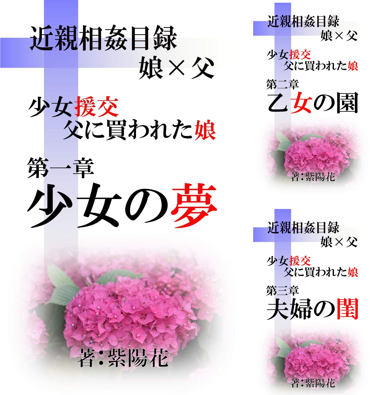 amazon-co-jp-ebook-kindle