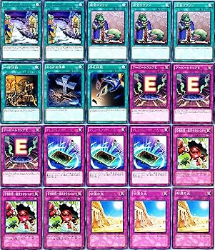 幻契約 ループデッキ 2022年 夢幻・無限ロココループ】優勝・入賞デッキレシピ一覧