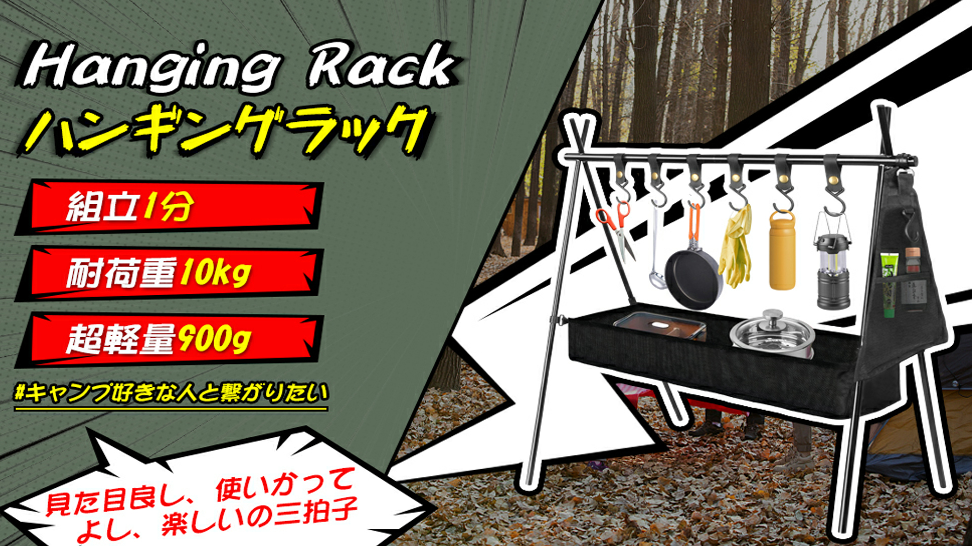 Amazon.co.jp: LAMPTOP ハンギングラック ランタンスタンド 6つレザー