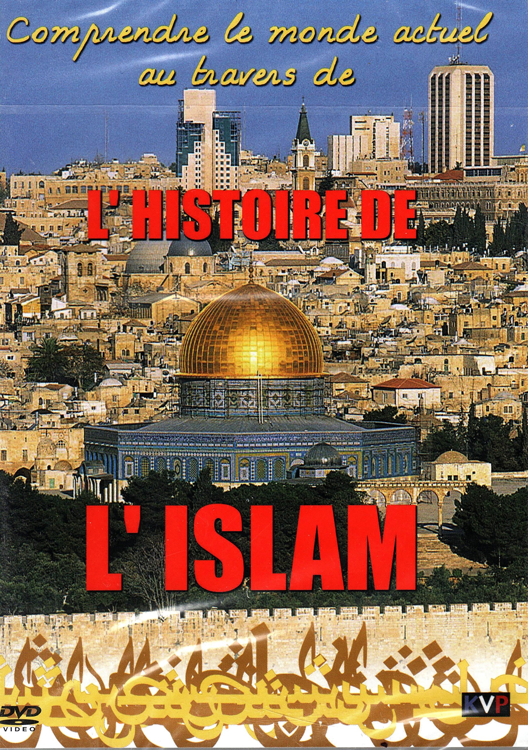 Histoire de l'Islam [DVD]