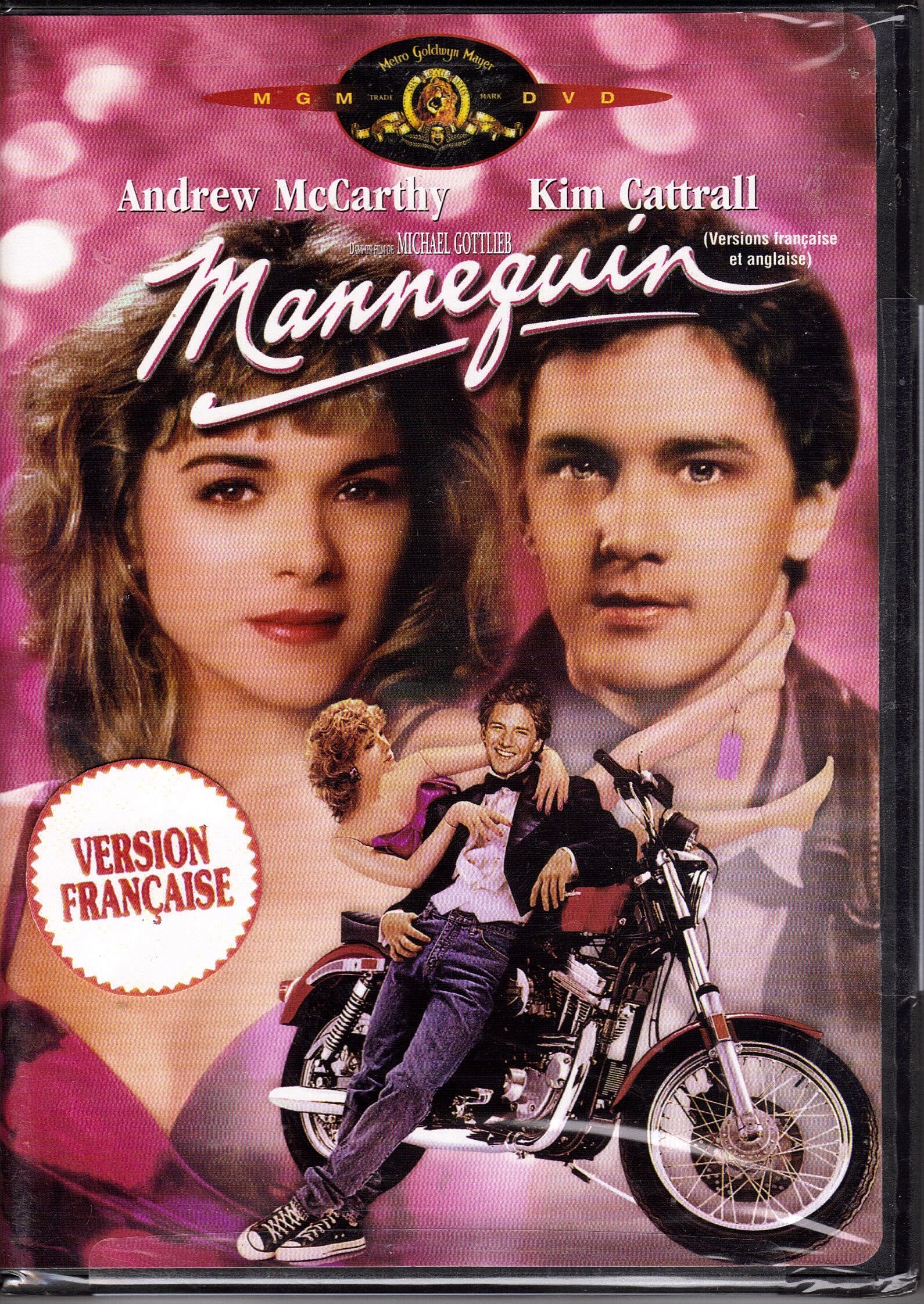 Mannequin