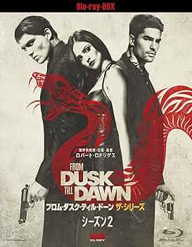 Amazon.co.jp: フロム・ダスク・ティル・ドーン ザ・シリーズ2
