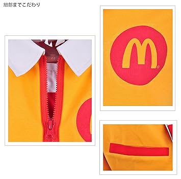女性大人サイズ　コスプレ　仮装　マクドナルド　セット 女性大人サイズ コスプレ 仮装 マクドナルド セット - メルカリ