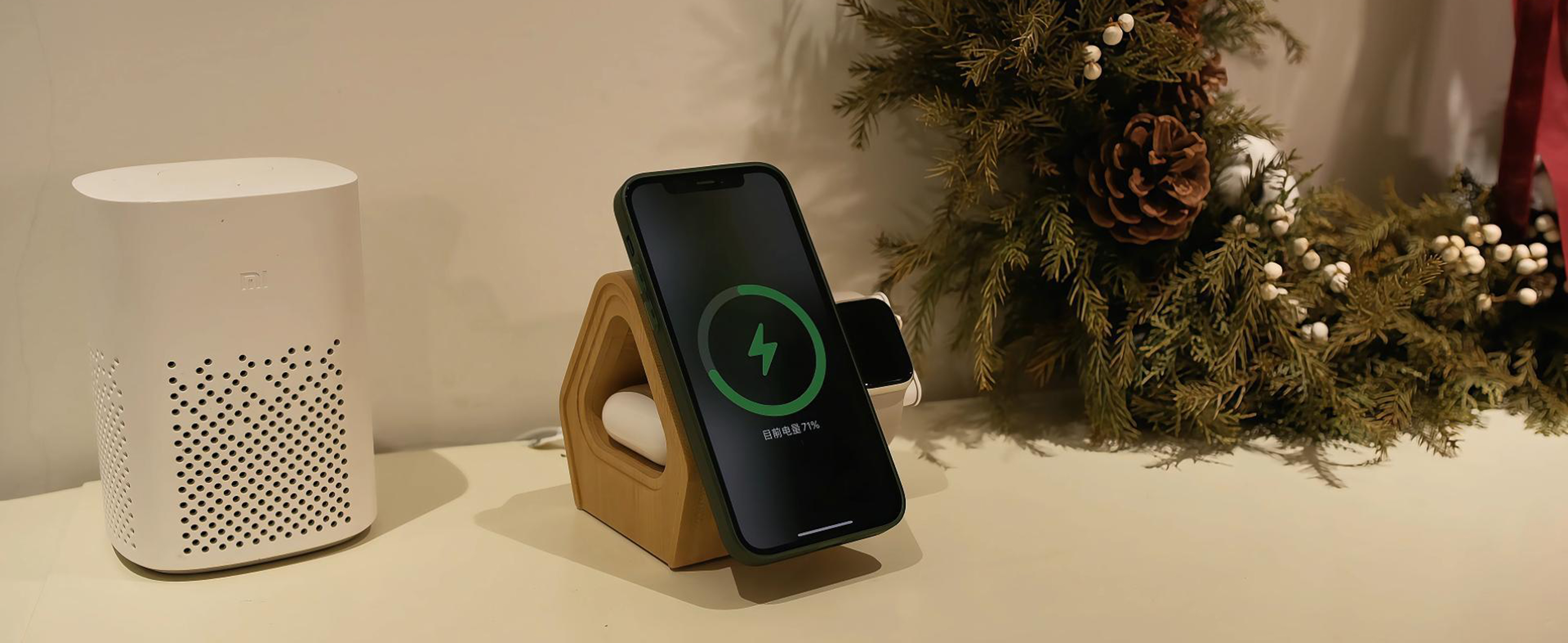 Amazon.com: Bamboo Wireless Charging Station for Apple: 3-in-1