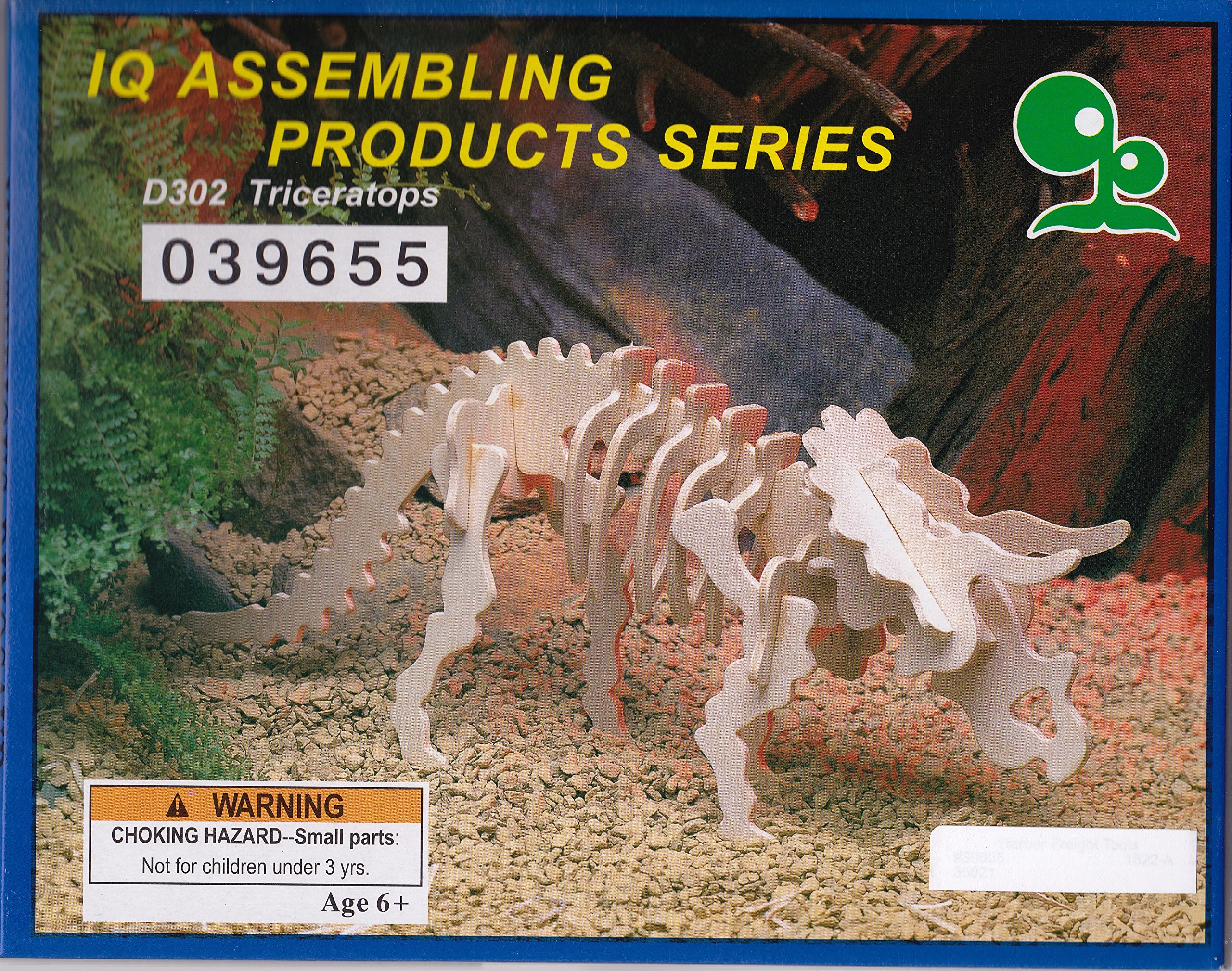 Amazon.com: Triceratops 3D Wooden Puzzle : Toys & Games